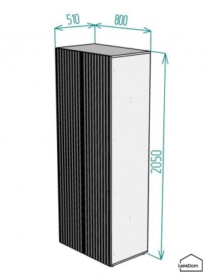 Шкаф Linnea MHR-2PO-4 2050х800х510 (Белый-М 11.1.2) в Игриме - igrim.mebel24.online | фото 2