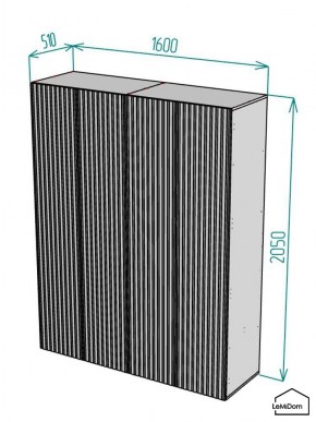 Шкаф Linnea MHR-4-2 2050х1600х510 (ДВ-М 11.1.25) в Игриме - igrim.mebel24.online | фото 2