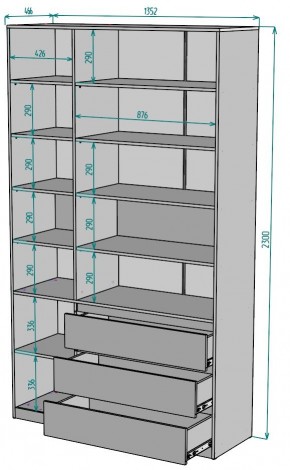 Шкаф Мальта H206 в Игриме - igrim.mebel24.online | фото 2