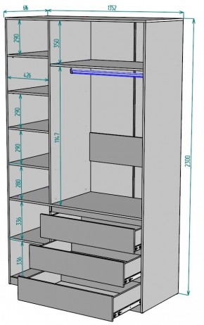 Шкаф Мальта H208 в Игриме - igrim.mebel24.online | фото 2