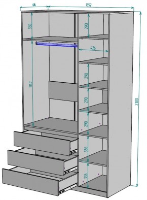 Шкаф Мальта H209 в Игриме - igrim.mebel24.online | фото 2