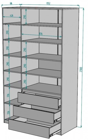 Шкаф Мальта H210 в Игриме - igrim.mebel24.online | фото 2