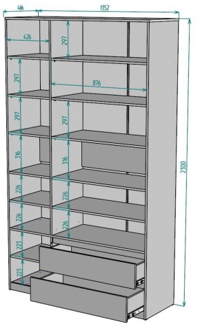 Шкаф Мальта H214 в Игриме - igrim.mebel24.online | фото 2