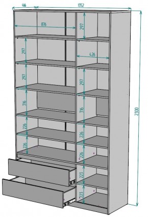 Шкаф Мальта H215 в Игриме - igrim.mebel24.online | фото 2