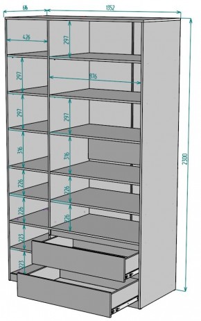 Шкаф Мальта H218 в Игриме - igrim.mebel24.online | фото 2