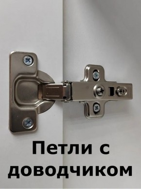 Шкаф навесной для ванной MH24-MA 450х960 (Белый-М 10.1.1) Белый глянец в Игриме - igrim.mebel24.online | фото 6