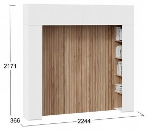 Шкаф навесной Порто СМ-393.21.022-23 в Игриме - igrim.mebel24.online | фото 5