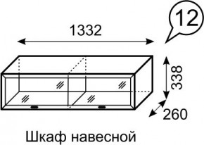 Шкаф навесной Венеция 12 бодега в Игриме - igrim.mebel24.online | фото 3