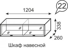 Шкаф навесной Венеция 22 бодега в Игриме - igrim.mebel24.online | фото 1