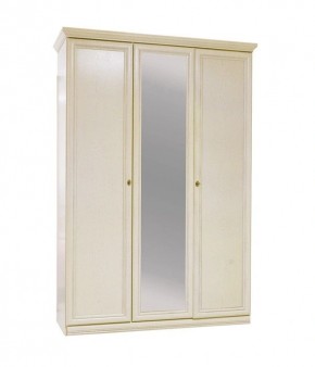 Шкаф Нинель ММ-167-01/03 в Игриме - igrim.mebel24.online | фото 2