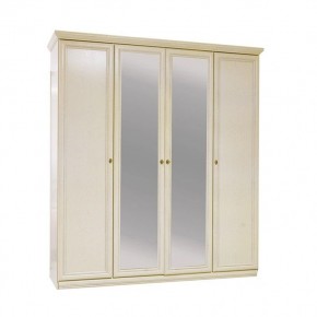 Шкаф Нинель ММ-167-01/04 в Игриме - igrim.mebel24.online | фото 1