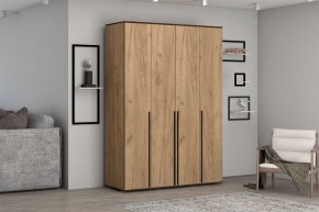 Шкаф Норден 1600 (Дуб Крафт золотой) в Игриме - igrim.mebel24.online | фото