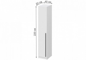 Шкаф платяной Бирма ШК-400 в Игриме - igrim.mebel24.online | фото 5