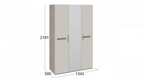 Шкаф платяной Фьюжн ТД-260.07.43 в Игриме - igrim.mebel24.online | фото 3