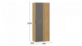 Шкаф платяной Хилтон в Игриме - igrim.mebel24.online | фото 6