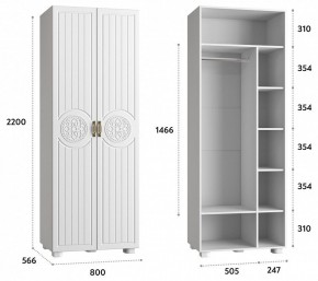 Шкаф платяной Монблан МБ-26К в Игриме - igrim.mebel24.online | фото 3