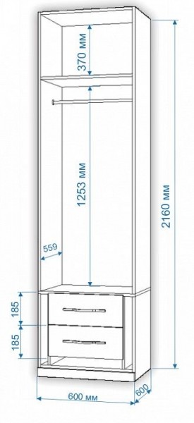 Шкаф платяной Нобиле Пл-60/60 в Игриме - igrim.mebel24.online | фото 2