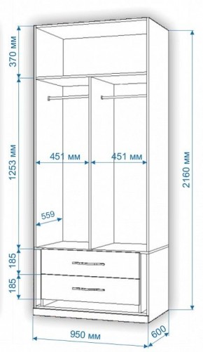 Шкаф платяной Нобиле Пл-95/60 в Игриме - igrim.mebel24.online | фото 2