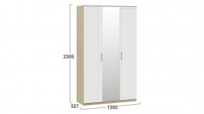 Шкаф платяной Сэнди в Игриме - igrim.mebel24.online | фото 5