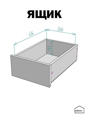 Шкаф с антресолью Linnea MHR-1A-4 2450х400х510 (Белый-М 11.1.1) в Игриме - igrim.mebel24.online | фото 4