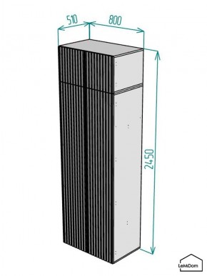 Шкаф с антресолью Linnea MHR-2A-3 2450х800х510 (ДВ-М 11.1.25) в Игриме - igrim.mebel24.online | фото 2