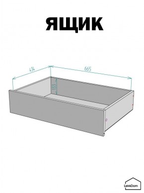 Шкаф с антресолью Linnea MHR-4A-2 2450х1600х510 (Графит-М 11.1.25) в Игриме - igrim.mebel24.online | фото 4