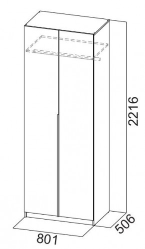 Шкаф ШК-5 (800) Белый текстурный в Игриме - igrim.mebel24.online | фото