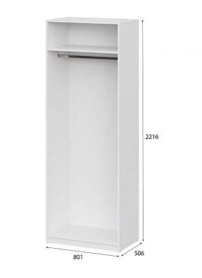 Шкаф ШК-5 (800) Белый текстурный в Игриме - igrim.mebel24.online | фото 4
