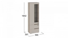 Шкаф-витрина Фьюжн ТД-260.07.25 в Игриме - igrim.mebel24.online | фото 3