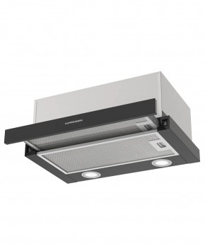 SLIMHIT 50 B в Игриме - igrim.mebel24.online | фото