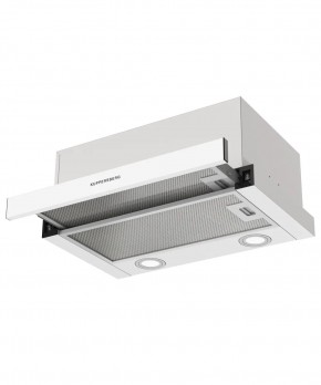 SLIMHIT 50 W в Игриме - igrim.mebel24.online | фото