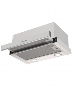 SLIMHIT 50 X в Игриме - igrim.mebel24.online | фото