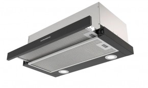 SLIMHIT 60 B в Игриме - igrim.mebel24.online | фото