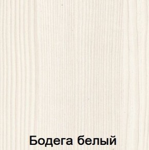 Спальня Мария-Луиза в Игриме - igrim.mebel24.online | фото 2