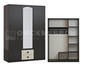 Спальный гарнитур Люсси (модульный) в Игриме - igrim.mebel24.online | фото 2