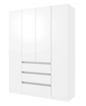 Спальный гарнитур Парус (Белый/Белый) 1400 (Вариант-2) в Игриме - igrim.mebel24.online | фото 4