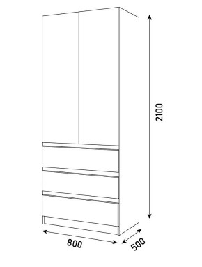 Спальный гарнитур Парус (Белый/Дуб Вотан) модульный в Игриме - igrim.mebel24.online | фото 17