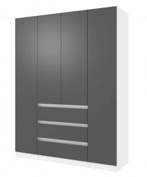 Спальный гарнитур Парус (Белый/Графит) 1400 (Вариант-1) в Игриме - igrim.mebel24.online | фото 4