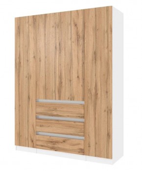 Спальный гарнитур Парус (Белый/Вотан) 1400 (Вариант-1) в Игриме - igrim.mebel24.online | фото 5