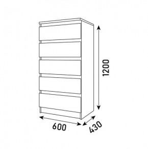 Спальный гарнитур Парус (Белый/Вотан) 1400 (Вариант-2) в Игриме - igrim.mebel24.online | фото 10