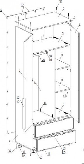 Спальный гарнитур "Лео" (модульный) в Игриме - igrim.mebel24.online | фото 13