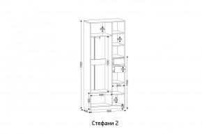 СТЕФАНИ-2 Шкаф в Игриме - igrim.mebel24.online | фото 2