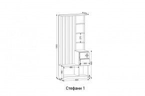 СТЕФАНИ Прихожая (модульная) в Игриме - igrim.mebel24.online | фото 2