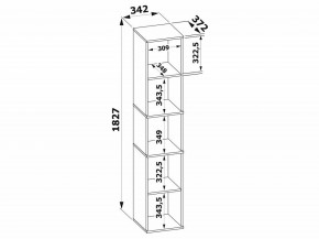 Стеллаж-колонка СТ-9 в Игриме - igrim.mebel24.online | фото 3