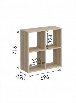 Стеллаж квадро Салоу в Игриме - igrim.mebel24.online | фото 4