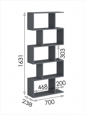 Стеллаж открытый мини 2 Дублин в Игриме - igrim.mebel24.online | фото 4