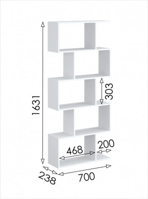 Стеллаж открытый мини 2 Париж в Игриме - igrim.mebel24.online | фото 3