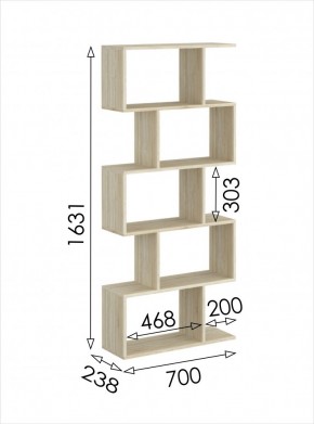 Стеллаж открытый мини 2 Салоу в Игриме - igrim.mebel24.online | фото 3