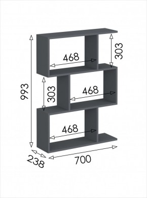 Стеллаж открытый мини Дублин в Игриме - igrim.mebel24.online | фото 3
