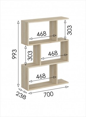 Стеллаж открытый мини Салоу в Игриме - igrim.mebel24.online | фото 3